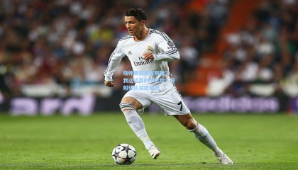 格帅赛后直言别敲了，我这边真的很危险，折射球队深层危机