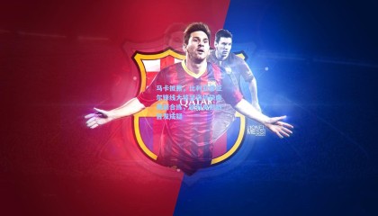 马卡披露，比利亚雷亚尔锋线大将瑟洛特缺席赛前合练，欧冠关键战首发成疑