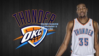 姆巴佩帽子戏法助巴黎圣日耳曼大胜里昂 法甲争冠悬念再起