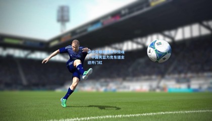 进攻亮眼却遇末节惊魂！中国男篮力克东道主迎开门红