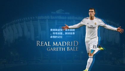 费德勒退役一周年回顾，传奇谢幕，网球世界永恒的记忆