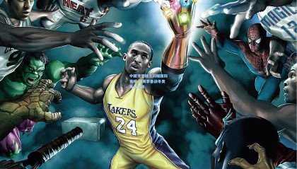 中国滑雪健儿闪耀国际赛场 新赛季备战冬奥再创佳绩