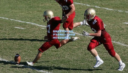 曼联新星引多队追逐，罗马诺曝超十家俱乐部询价梅努租借事宜