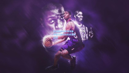 杭州亚运会圆满落幕 中国代表团创历史最佳战绩