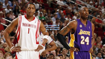 科瓦契奇再遭重创，跟腱手术或令其赛季提前报销，曼城中场危机加剧