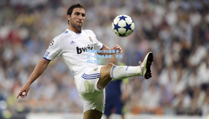 斯图加特CEO直面争议，球场见真章，欢迎拜仁祝贺