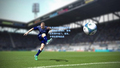 马竞主场迎战奥维耶多，格列兹曼领衔，奥布拉克镇守龙门，龙东、卡索拉客场出战