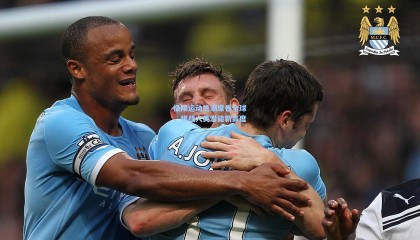 极限运动热潮席卷全球，挑战人类潜能新高度