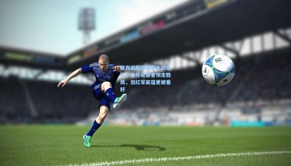 默森前瞻铁锤帮大战红军，首开纪录者锁定胜局，但红军底蕴更被看好