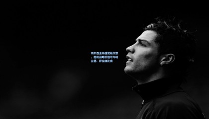 切尔西主帅盛赞帕尔默，他的战略价值可与哈兰德、萨拉赫比肩