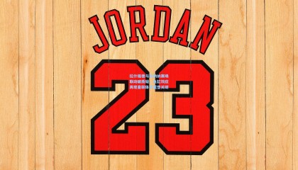 拉什福德与奥纳纳赛场联动破质疑，鱼缸效应再现曼联体系重塑关键