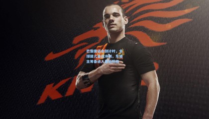 巴黎奥运会倒计时，全球健儿备战冲刺，东道主筹备进入最后阶段