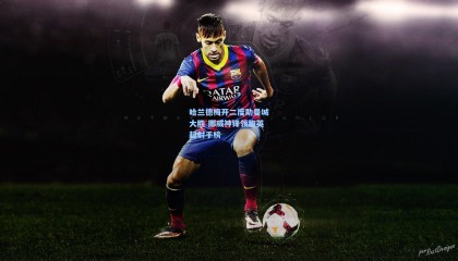 哈兰德梅开二度助曼城大胜 挪威神锋领跑英超射手榜