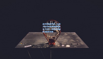 战术革新呼声起，名宿力荐贝林厄姆担纲英格兰十号位，称其进球威胁远超罗杰斯