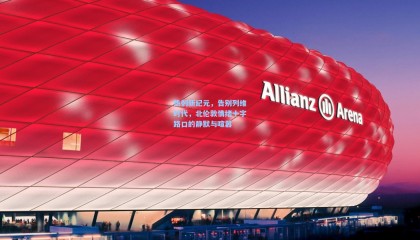 热刺新纪元，告别列维时代，北伦敦情绪十字路口的静默与喧嚣