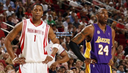 德甲联赛激战正酣，拜仁慕尼黑紧追榜首多特蒙德