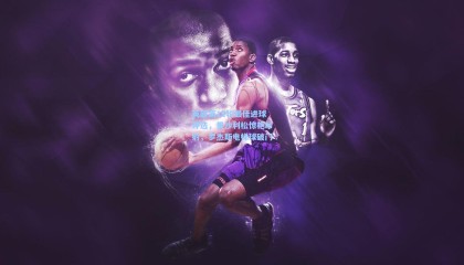 英超第12轮最佳进球评选，里沙利松惊艳吊射，罗杰斯电梯球破门