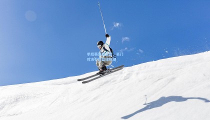 季后赛激战正酣，豪门对决引爆篮球热潮