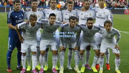 仁川恩怨未了 男女篮决赛双线引爆复仇之火