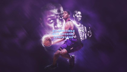 皇马飞抵阿拉木图备战凯拉特 全队适应良好 安帅强调专注与尊重