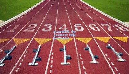 五亿豪购成幻影，穆帅入主安菲尔德？宿敌执掌红军引爆足坛